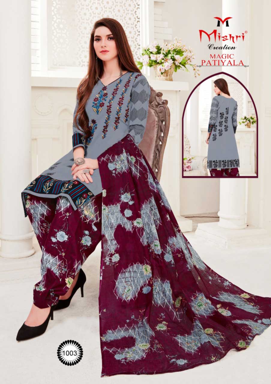 Menka Magic Patiyala Cotton Dresses Supplier Menka Magic Patiyala Cotton Dresses Supplier